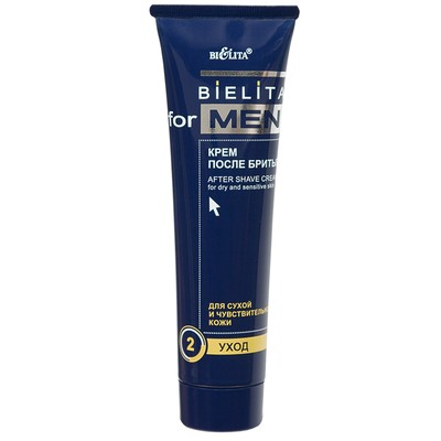 Белита For men Крем после бритья для сухой и чувствительной кожи 100мл