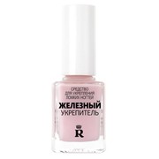 Zheleznyj ukrepitel 1200