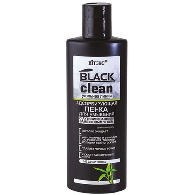 Витэкс Black Clean. Угольная Линия Пенка для умывания адсорбирующая с активированным бамбуковым углем  200мл