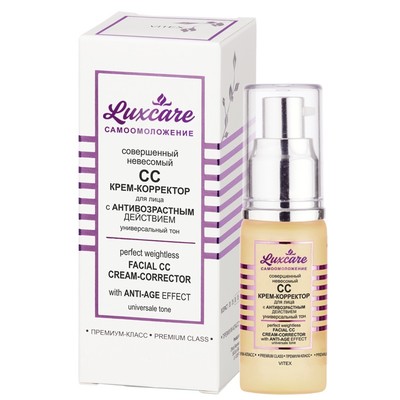 Витэкс Lux Care СС Крем-корректор для лица СОВЕРШЕННЫЙ НЕВЕСОМЫЙ с антивозрастным действием 30мл