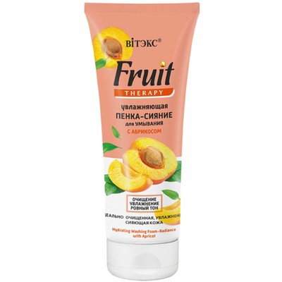 Витэкс FRUIT Therapy Увлажняющая пенка-сияние для умывания с абрикосом, 200мл