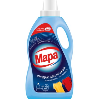 Сонца Sunday Жидкое средство для стирки Мара для Цветного и Темного 2л