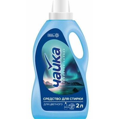 Сонца Чайка Средство для стирки СЕВЕРНОЕ СИЯНИЕ для цветного 2л 