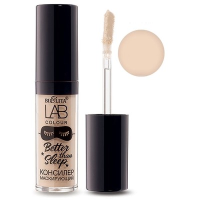 Белита LAB colour Консилер маскирующий Better than sleep тон 02 Ligh