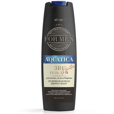 Витэкс For MEN  AQUATICA Гель-душ для волос/тела/бороды 3в1 Ледниковая вода и Цитрус юдзу 400мл