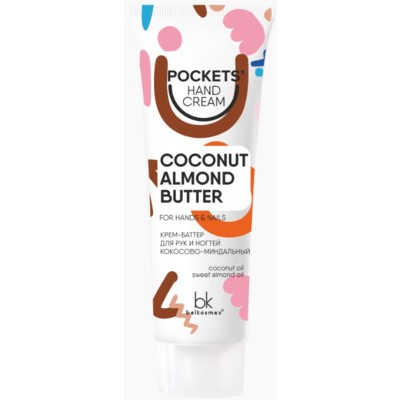 Belkosmex  Pockets’ Hand Cream Крем-баттер для рук и ногтей кокосово-миндальный 30г
