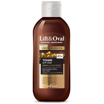 Белита Lift&Oval Тоник для лица 40+ ОМОЛАЖИВАЮЩИЙ ЛИФТИНГ 200мл