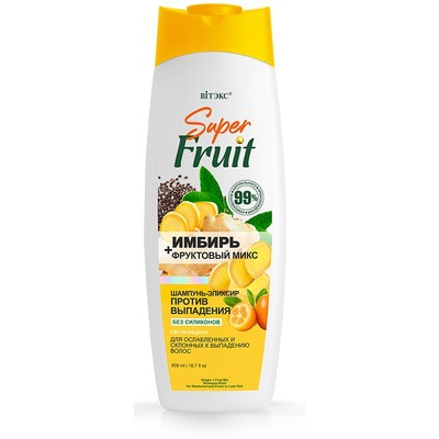Витэкс Super FRUIT  Шампунь-эликсир ПРОТИВ ВЫПАДЕНИЯ ИМБИРЬ + фруктовый микс для ослабленных и склонных к выпадению волос БЕЗ СИЛИКОНОВ  500мл