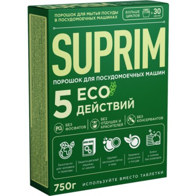 Сонца Suprim Порошок для посудомоечных машин ECO 750г