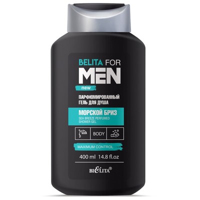 Белита FOR MEN New Гель для душа МОРСКОЙ БРИЗ парфюмированный 400мл