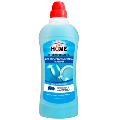 Витэкс VITEX HOME Ополаскиватель для ПОСУДОМОЕЧНЫХ МАШИН  1000 мл