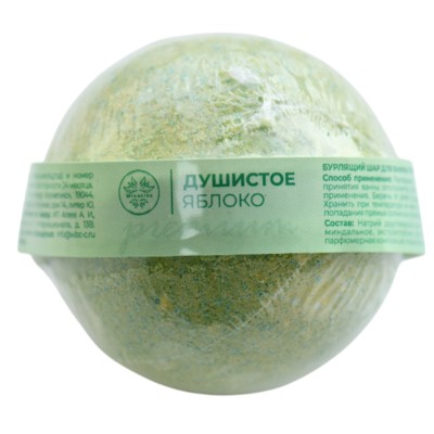 Милолика ФРУКТОВАЯ БОМБОЧКА Шар для ванны бурлящий ДУШИСТОЕ ЯБЛОКО  130г