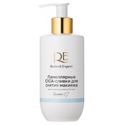 Lamellyarnye cica slivki dlya snyatiya makiyazha serii retinol expert 240 g