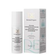 Nochnaya syvorotka intensiv dlya lica protiv vozrastnyh izmeneniy serii retinol expert 30 g